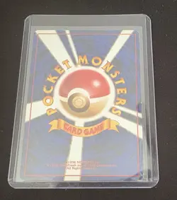 Sabrina's Gaze (Banned Art) Gym 2 Challenge - Japanese Pokemon Card - 1999 - Image 2