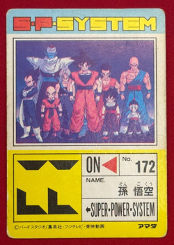 Dragon Ball Z Card No.634 Goku Vegeta Piccolo Trunks Gohan Amada Made in Japan - Image 2