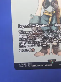 MTG Final Fantasy Through the Ages Zidane Tribal Ragavan 0043 Regular Showcase - Image 5