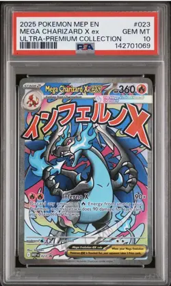 2025 POKEMON MEP EN-ME BLACK STAR PROMO #023 MEGA CHARIZARD X EX PSA 10 - Image 1