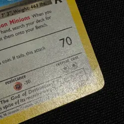 Dark Dragonite 22/82 Non Holo - Team Rocket - Pokemon TCG MP - Arita - Image 3