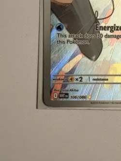 Pokemon: Dewott 106/086 SV White Flare Holo Illustration Rare NM - Image 2