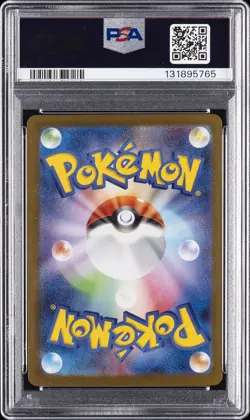 2025 POKEMON JPN SV10-GLORY OF TEAM ROCKET #130 TEAM ROCKET'S MEWTWO EX PSA 10 - Image 2