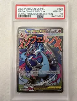 2025 POKEMON MEP EN-ME BLACK STAR PROMO #023 MEGA CHARIZARD X EX PSA 10 - Image 1