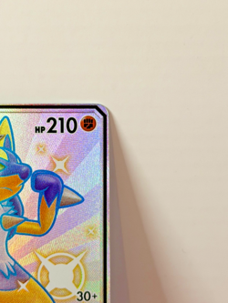 Pokemon TCG Sun Moon Hidden Fates Shiny Lucario GX SV64 2019 (Off Center) Mint - Image 4
