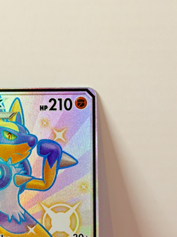 Pokemon TCG Sun Moon Hidden Fates Shiny Lucario GX SV64 2019 (Off Center) Mint - Image 5