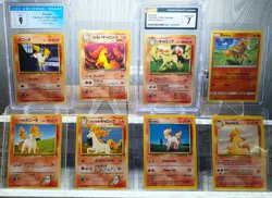 CGC 9 | Pokemon PONYTA Quick Starter(POP 22) + RAPIDASH Vending Series(POP 2!) - Image 1