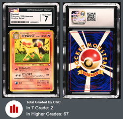 CGC 9 | Pokemon PONYTA Quick Starter(POP 22) + RAPIDASH Vending Series(POP 2!) - Image 4