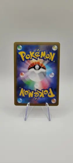 Pokemon TCG: Mega Clefable ex 030/080 Double Rare - Nihil Zero - NM - Image 3