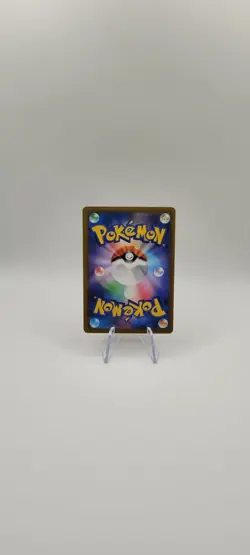 Pokemon TCG: Mega Clefable ex 030/080 Double Rare - Nihil Zero - NM - Image 4
