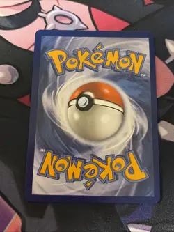 Pokemon TCG Ultra Ball Trainer 264/217 Ascended Heroes NM - Image 2