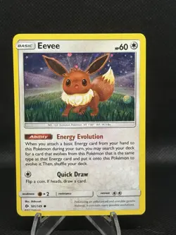 Eevee (General Mills Promo) 101/149 - Pokemon 2017 - Promo NM/M - Image 1