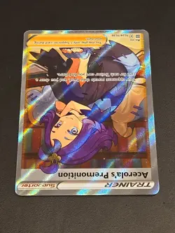 Acerola's Premonition Ultra Rare TG24/TG30 Pokemon Brilliant Stars NM Trainer - Image 3