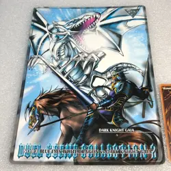 Yu-Gi-Oh! Duel Scene Collection 2 - Blue-Eyes White Dragon vs Dark Knight Gaia - Image 2