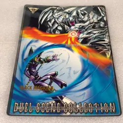 Yu-Gi-Oh! Duel Scene Collection NO.11 - Black Magician VS Blue Eyes White Dragon - Image 2