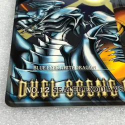 Yu-Gi-Oh! Duel Scene Collection NO.12 - Sealed Exodia VS Blue Eyes White Dragon - Image 5
