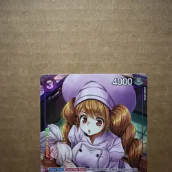 One Piece TCG English OP08-067 Charlotte Pudding Alt Art Parallel (A1) - Image 2