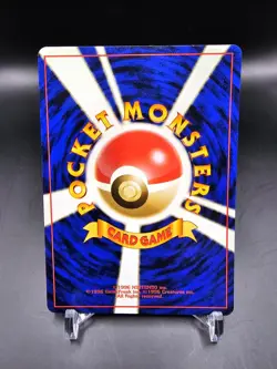 EX/LP - Wartortle - Base Set - Japanese - Pokemon Card - Image 2