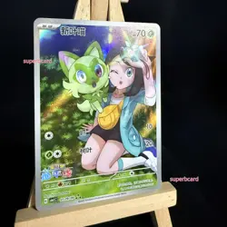 Pokemon TCG S-Chinese Card Gem Pack Horizon CBB1C Sprigatito 01 09 Exclusive - Image 2
