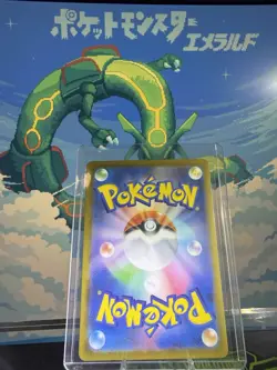 Pokemon Card Japanese Mega Starmie ex SAR 111/080 M3 Nihil Zero From Japan - Image 2