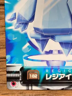 Regice Pokemon Advanced Generation Zukan Nintendo Card Japan Pocket Monsters - Image 5