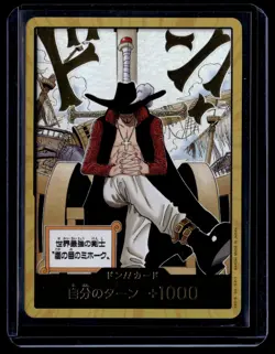 The Azure Sea's Seven DON!! Card (Dracule Mihawk) (Gold) - Image 1