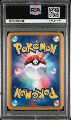 Pokemon Card Garbodor 004/017 Holo Foil Half Deck PSA 9 MINT - Image 2