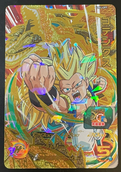 Dragon Ball Heros Cards Gotenks TCG Prism Holo Carte UM1-CP7 Bandai Japan - Image 1