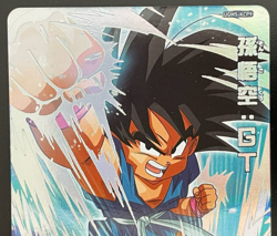 Dragon Ball Heroes Cards Goku GT TCG Prism Holo Carte UGM5-KCP9 Bandai Japan - Image 3