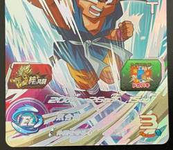 Dragon Ball Heroes Cards Goku GT TCG Prism Holo Carte UGM5-KCP9 Bandai Japan - Image 4
