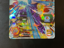 Dragon Ball Heroes Cards Gohan UGM8-002 Prism Holo Bandai Made in Japan - Image 4
