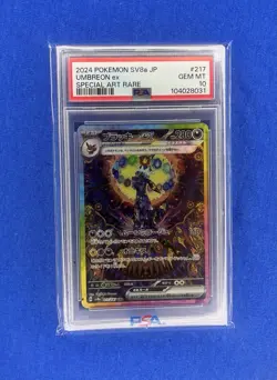 2024 Pokemon SV8a JP Umbreon ex Special Art Rare #217 PSA 10 - Image 1