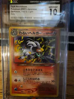 Pokemon TCG Dark Houndoom 229 Japanese Darkness and To The Light CGC Gem Mint 10 - Image 1