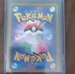 Pokemon Charizard 187/184 S8b Vmax Climax CHR Holo Japanese 170 HP Royal Blaze - Image 2