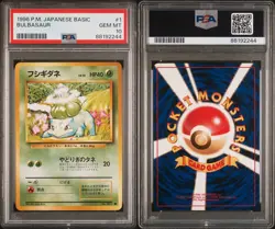 Pokemon Bulbasaur Base Set Japanese #001 PSA 10 Gem Mint - Image 1