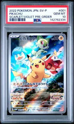 2022 POKEMON JPN SV PROMO SCARLET & VIOLET PRE-ORDER #001 PIKACHU PSA 10 - Image 1