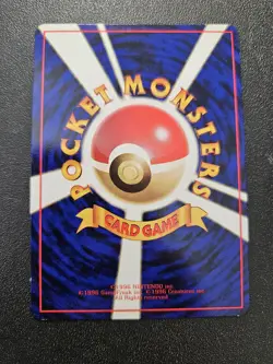 Pokemon Japanese Vending Series Cubone No. 104 NEAR MINT - Image 2
