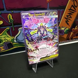 Mega Zygarde EX Perfect Order SIR 120/088 Pokemon Card TCG Near Mint - Image 2