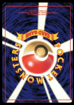 MR. FUJI FOSSIL POKEMON JAPANESE NON HOLO UNCOMMON LP - Image 3