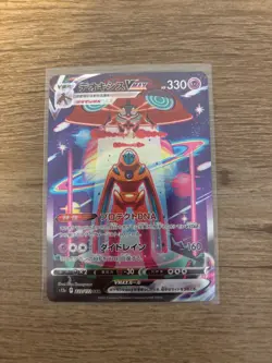 pokemon cards lot bulk - 13 POKEMON cards - Image 4