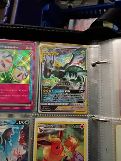 Pokemon TCG Pikachu & Zekrom GX 33/181 Tag Team Ultra Holo Sun & Moon - Image 1