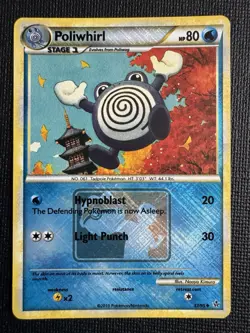 Pokemon Poliwhirl League Promo Reverse Holo 37/95 HGSS Unleashed 2010 NM - Image 1