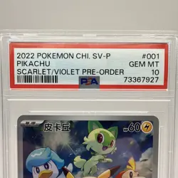PSA 10 - Pikachu Chinese Promo 001/SV-P 2022 Pokemon Scarlet & Violet Pre-Order - Image 2