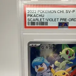 PSA 10 - Pikachu Chinese Promo 001/SV-P 2022 Pokemon Scarlet & Violet Pre-Order - Image 4