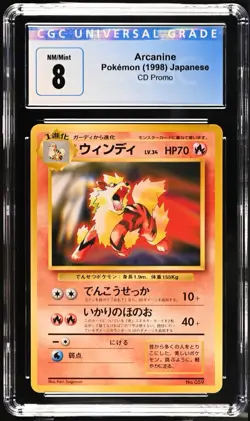 Pokemon Arcanine 1998 CD / Black Star Promo Electabuzz 46 CGC GEM MT 10 Vintage! - Image 2