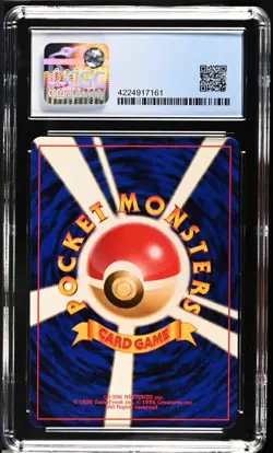 Pokemon Arcanine 1998 CD / Black Star Promo Electabuzz 46 CGC GEM MT 10 Vintage! - Image 3