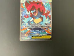 Pokemon 2026 Mega Evolution – Ascended Heroes Mega Feraligatr EX SAR #274/217 - Image 4