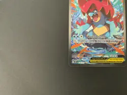 Pokemon 2026 Mega Evolution – Ascended Heroes Mega Feraligatr EX SAR #274/217 - Image 5