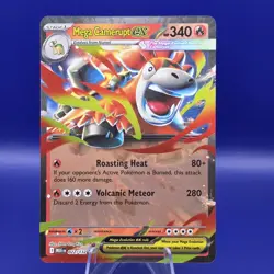Mega Camerupt ex 022/132 Me01: Mega Evolution Double Rare Holo Pokemon NM - Image 1