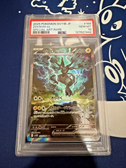 2025 POKEMON JAPANESE SV11B-BLACK BOLT SPECIAL ART RARE #169 ZEKROM EX PSA 10 - Image 1